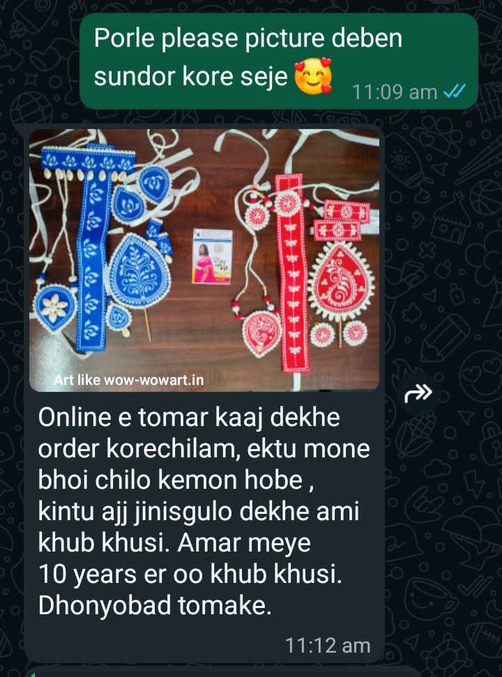 art_like_wow_review (33)